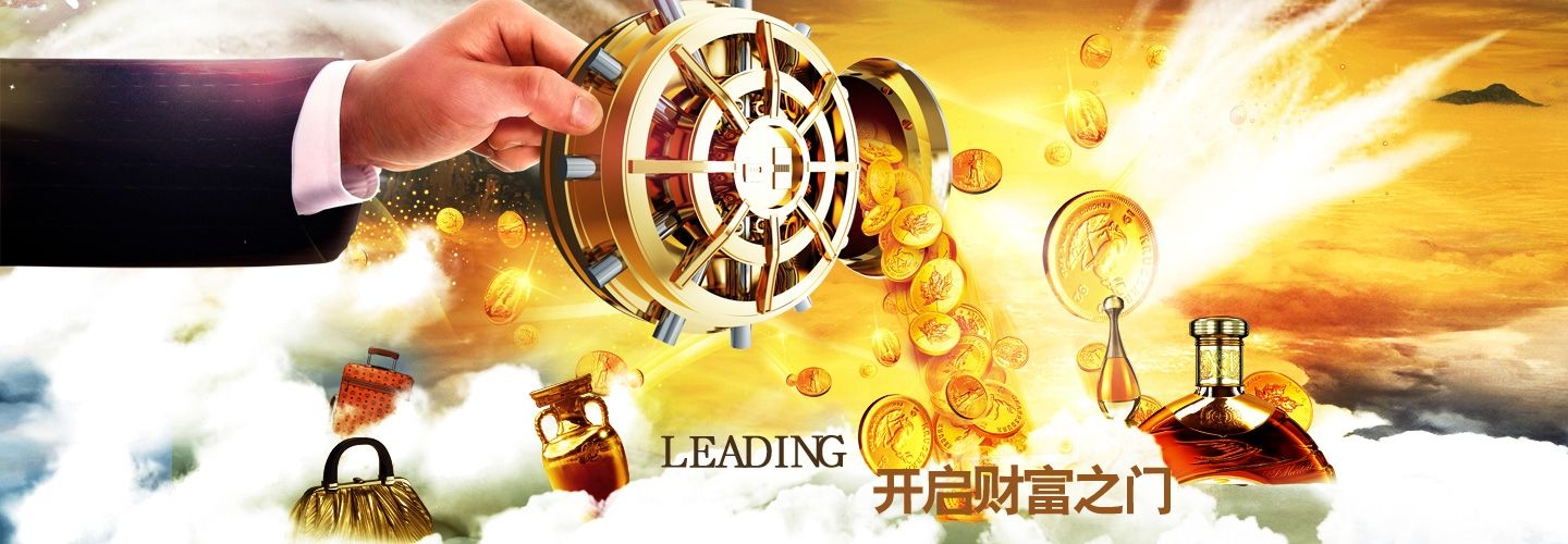 澳门今晚开奖结果号码