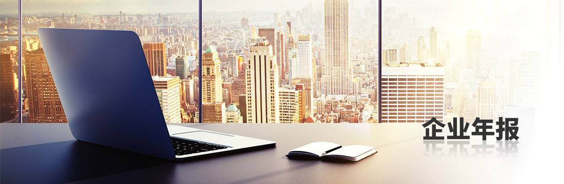 澳门今晚开奖结果号码