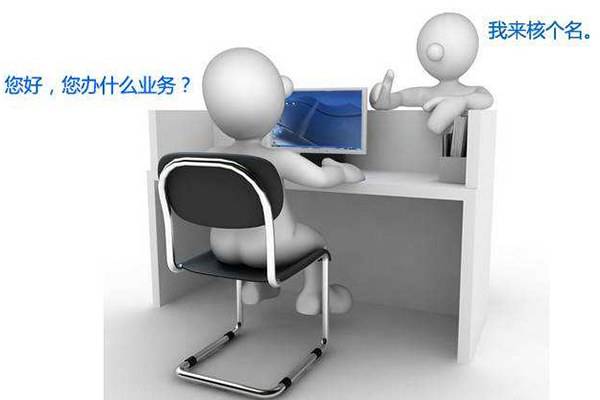 澳门今晚开奖结果号码