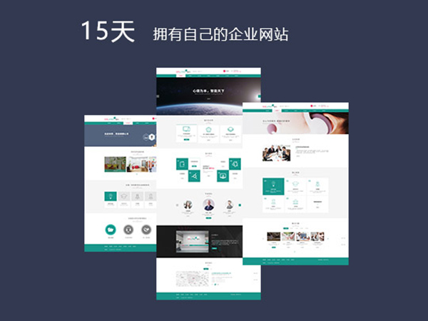 澳门今晚开奖结果号码