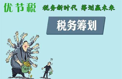 澳门今晚开奖结果号码