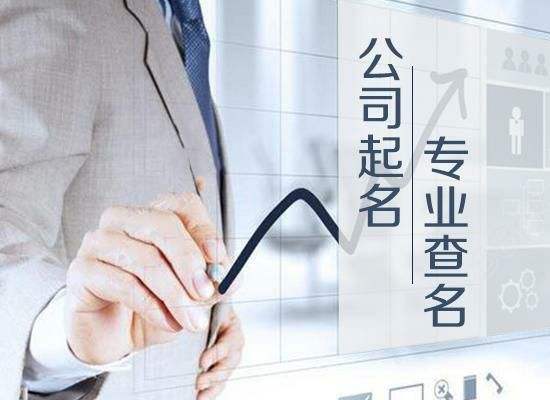 澳门今晚开奖结果号码